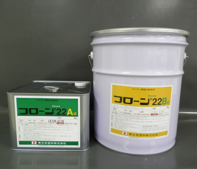 フローン２２　１６ｋｇ缶セット　２０，３００円(税抜)～