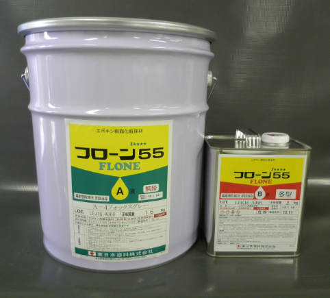 フローン５５　１８ｋｇ缶セット　２２，８６０円(税抜)～