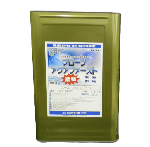 フローンアクアファースト遮熱　１５ｋｇ缶　２１，２００円(税抜)～