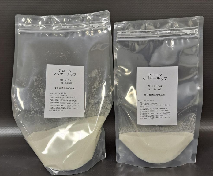 フローンクリヤーチップ　０．７ｋｇ、０．１７５ｋｇ　２，１００円(税抜)～