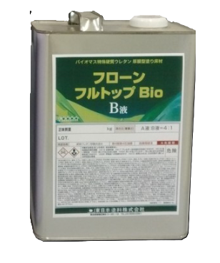 フローンフルトップＢｉｏ　Ｂ液　３ｋｇ缶　５，３８０円(税抜)～