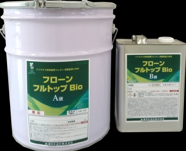 フローンフルトップＢｉｏ　１５ｋｇ缶セット　２６，３５０円(税抜)～
