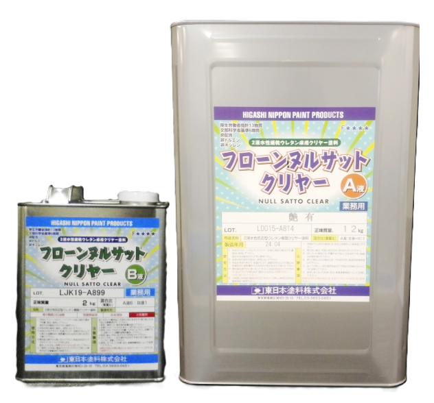 フローンヌルサットクリヤー　艶有　１４ｋｇ缶セット、３．５ｋｇ缶セット　８，６００円(税抜)～