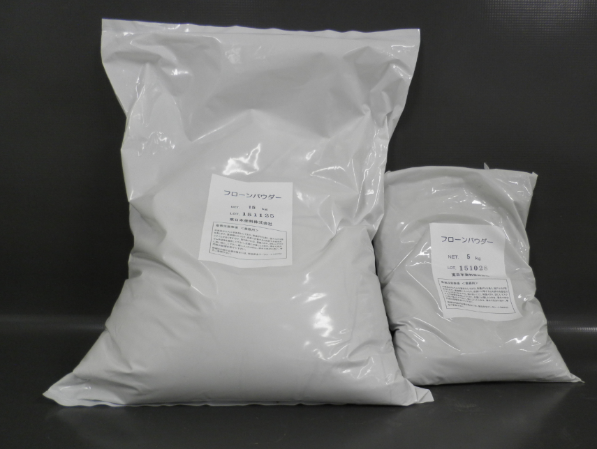フローンパウダー　１５ｋｇ、５ｋｇ　２，８００円(税抜)～