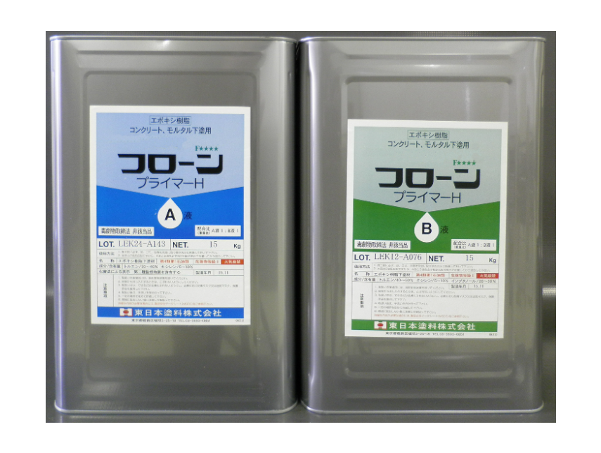 フローン　プライマーＨ　各容量　４，２００円(税抜)～