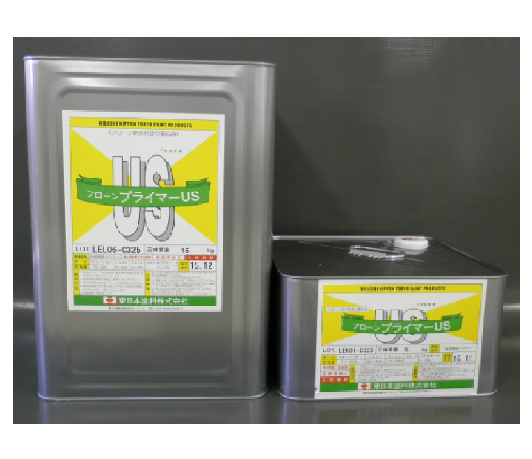 フローン　プライマーＵＳ　１５ｋｇ缶、５ｋｇ缶　７，０００円(税抜)～