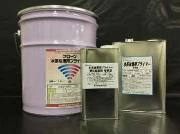 フローン水系油面用プライマー【促進剤付き】　８．４ｋｇ缶セット（プライマー７．５ｋｇ＋硬化促進剤０．９ｋｇ）　１５，２７０円(税抜)～