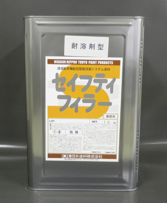 セイフティフィラー耐溶剤型　１６ｋｇ缶　６，８６０円(税抜)～