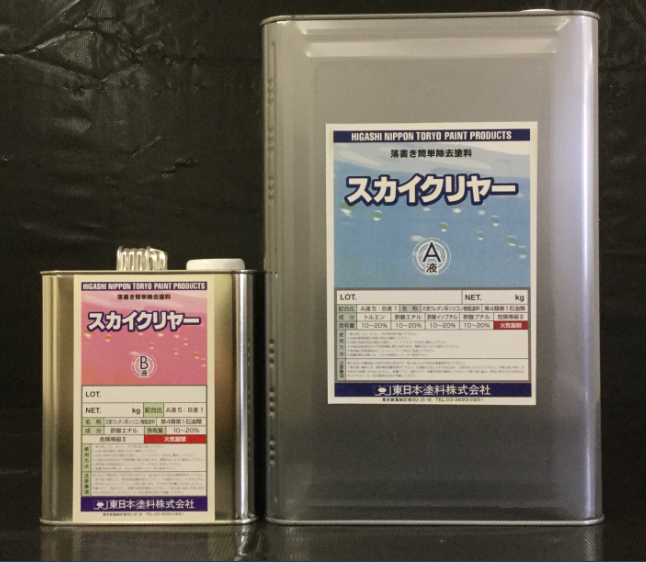 スカイクリヤー　１２ｋｇ缶、３．６ｋｇ缶　１６，２５０円(税抜)～