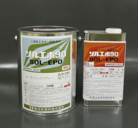 ソルエポ９０　６ｋｇ缶セット　９，７３０円(税抜)～