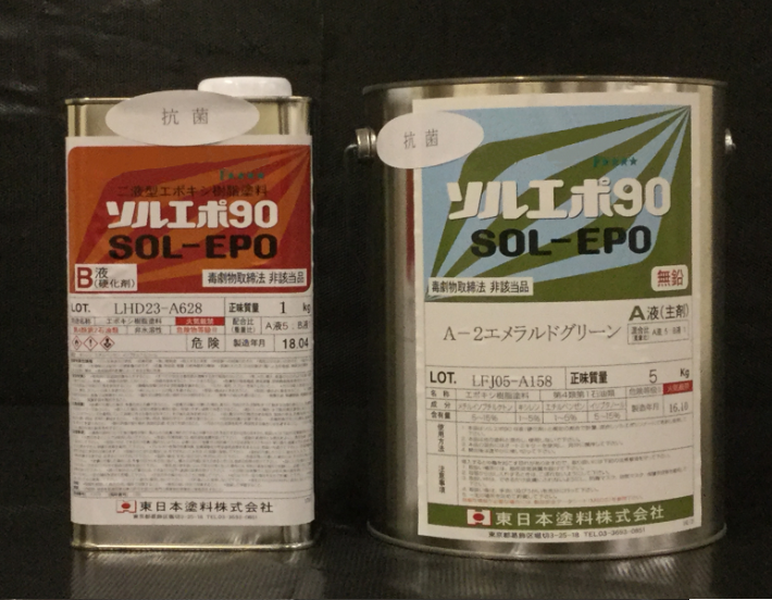 ソルエポ抗菌　６ｋｇ缶セット　１２，１１０円(税抜)～