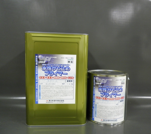 水性サビ止めプライマー　グレー　１６ｋｇ缶、３ｋｇ缶　５，８００円(税抜)～