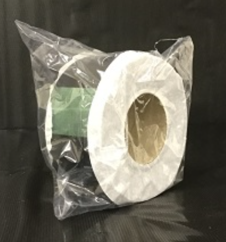 端末テープ　　７．５ｃｍ×２５ｍ　４，９５０円(税抜)～