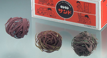 日研　キレキレサンド（１０個入）　５６００円(税抜)～
