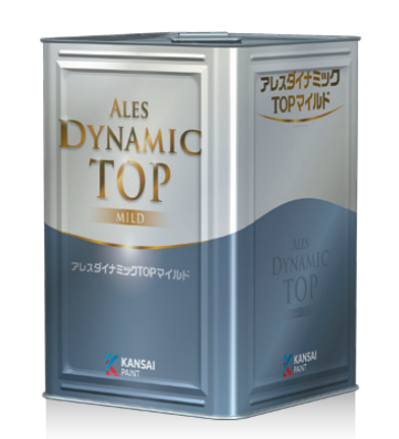 アレスダイナミックＴＯＰマイルド　３ｋｇ缶　４，３６０円(税抜)～