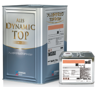 アレスダイナミックＴＯＰマイルド２液　３．５ｋｇ缶セット　８，３００円(税抜)～