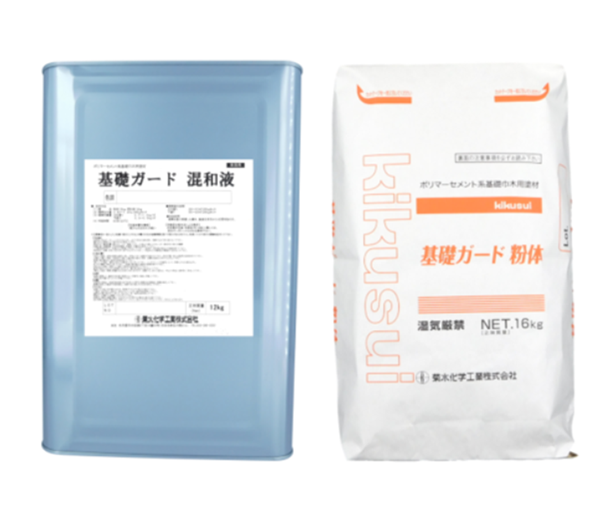 基礎ガード　２８ｋｇセット　１４，２００円(税抜)～