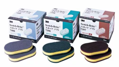 ３Ｍスカッフソフト　１０枚入　６００＃７３９８、１５００＃７４００　３，０７０円(税抜)～