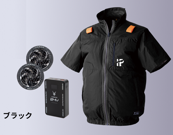 山真　フルハーネス対応半袖ハイバック　ＹＴＨセット　１８，６３０円(税抜)～