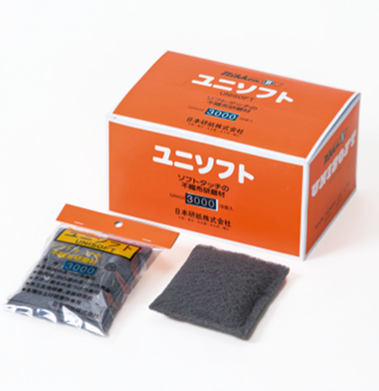 日研　ユニソフト　１５０Ｘ１１５　１０コ入　３，３９０円(税抜)～