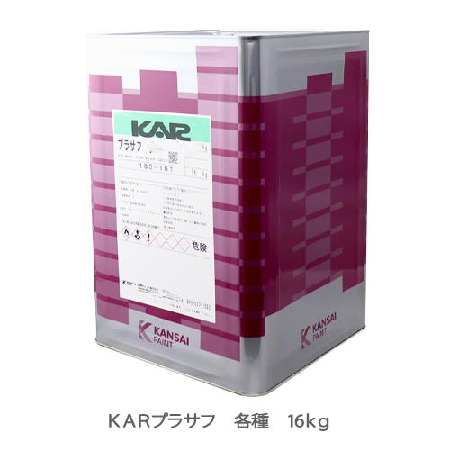 ＫＡＲシリーズ