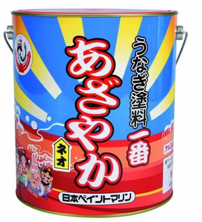 うなぎ塗料一番　あざやかネオ　２０ｋｇ缶、４ｋｇ缶　＋専用シンナー　２，４５０円(税抜)～