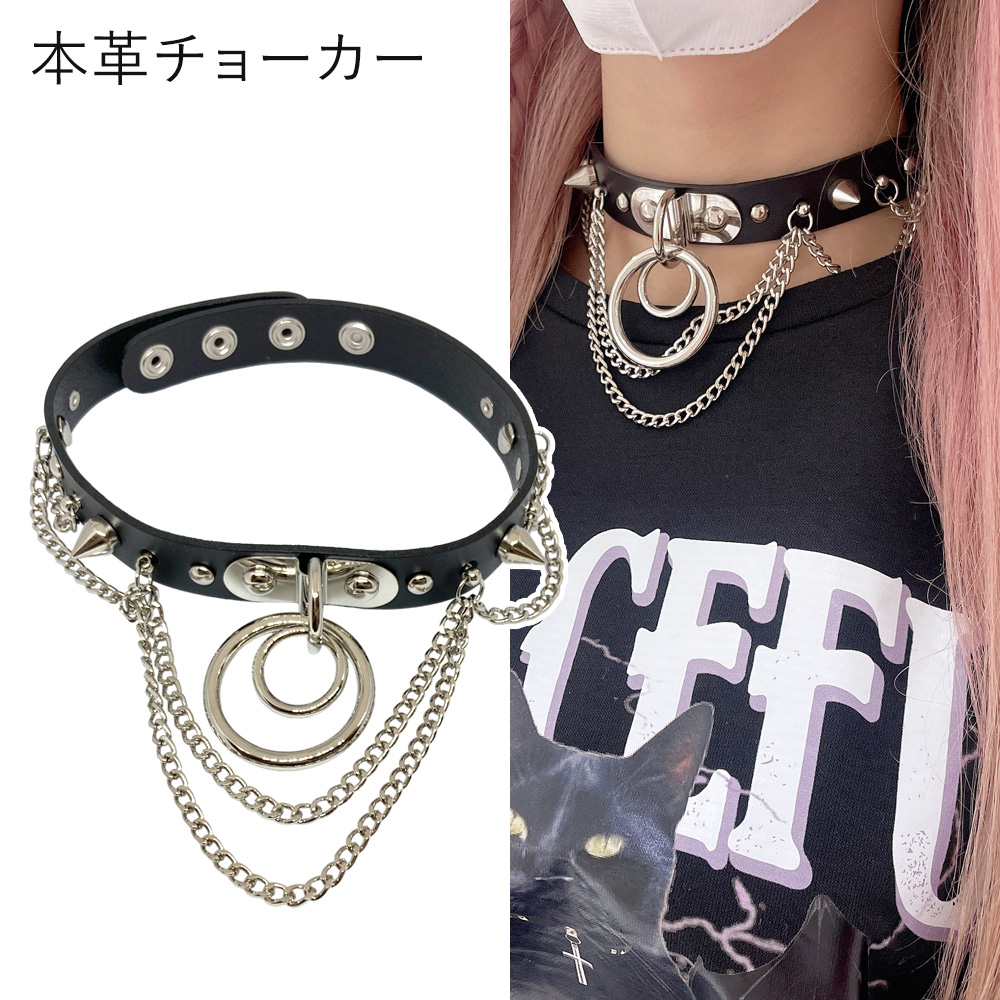本革 チョーカー ネックレス ダブル リング レザー ロック パンク ゴスロリ系 原宿系