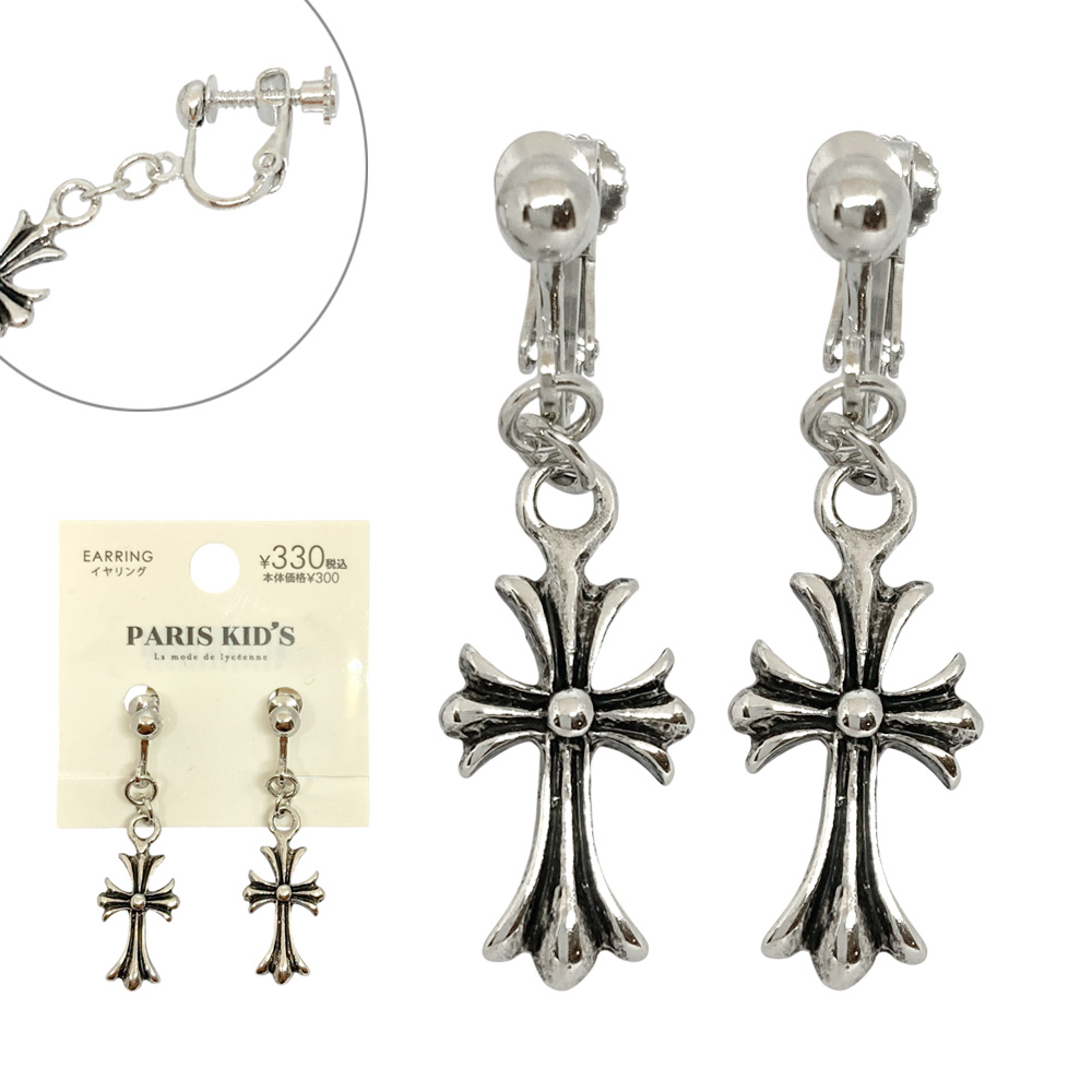 ［パリスキッズ］フレアクロスイヤリング 十字架 ゴシック レディース