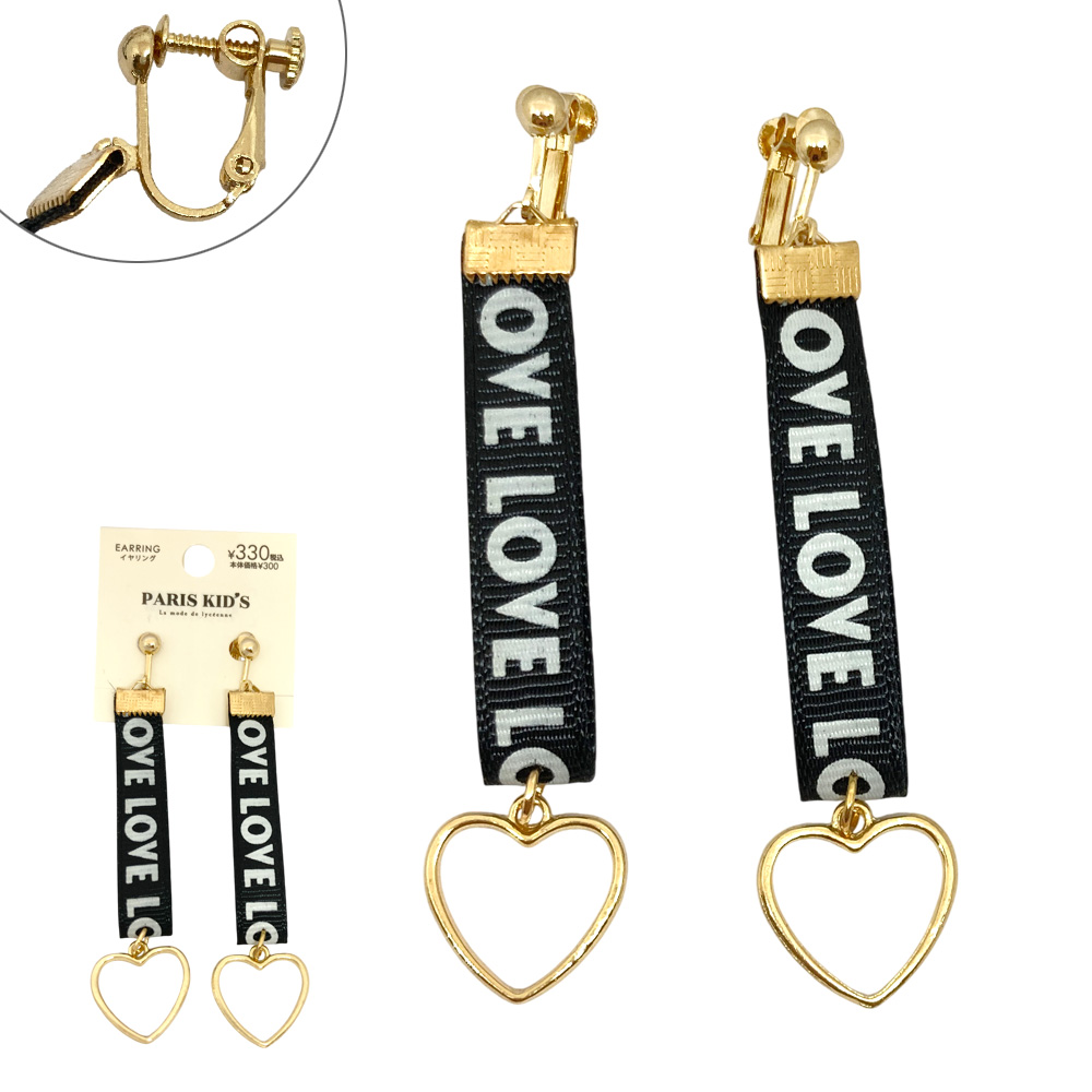 ［パリスキッズ］揺れる リボンテープ ハート イヤリング シンプル レディース