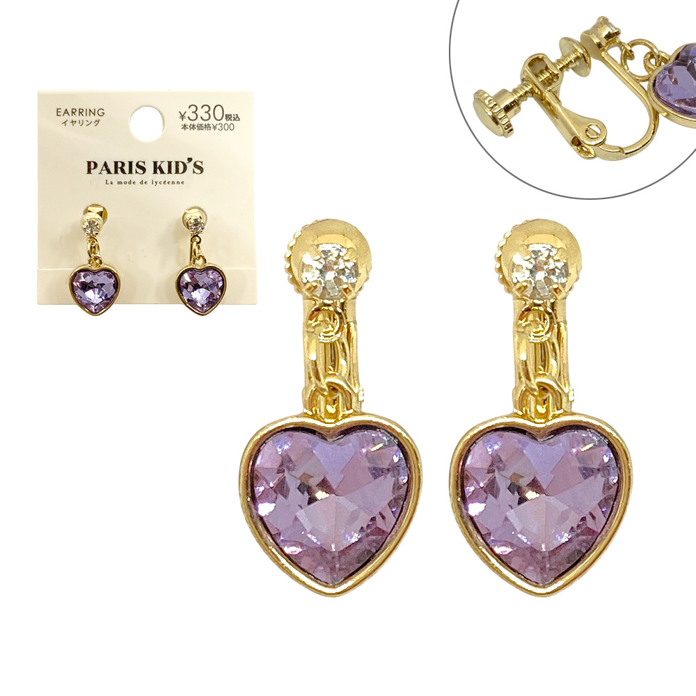 ［パリスキッズ］ ハート ビジュー イヤリング レディース 卸 仕入れ