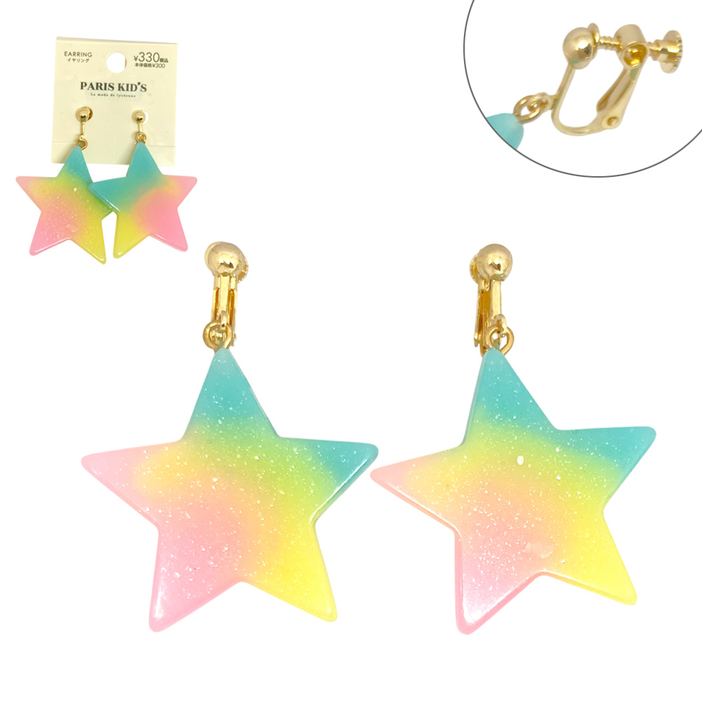 ［パリスキッズ］マーブル カラー スター イヤリング キッズ 子ども レディース かわいい