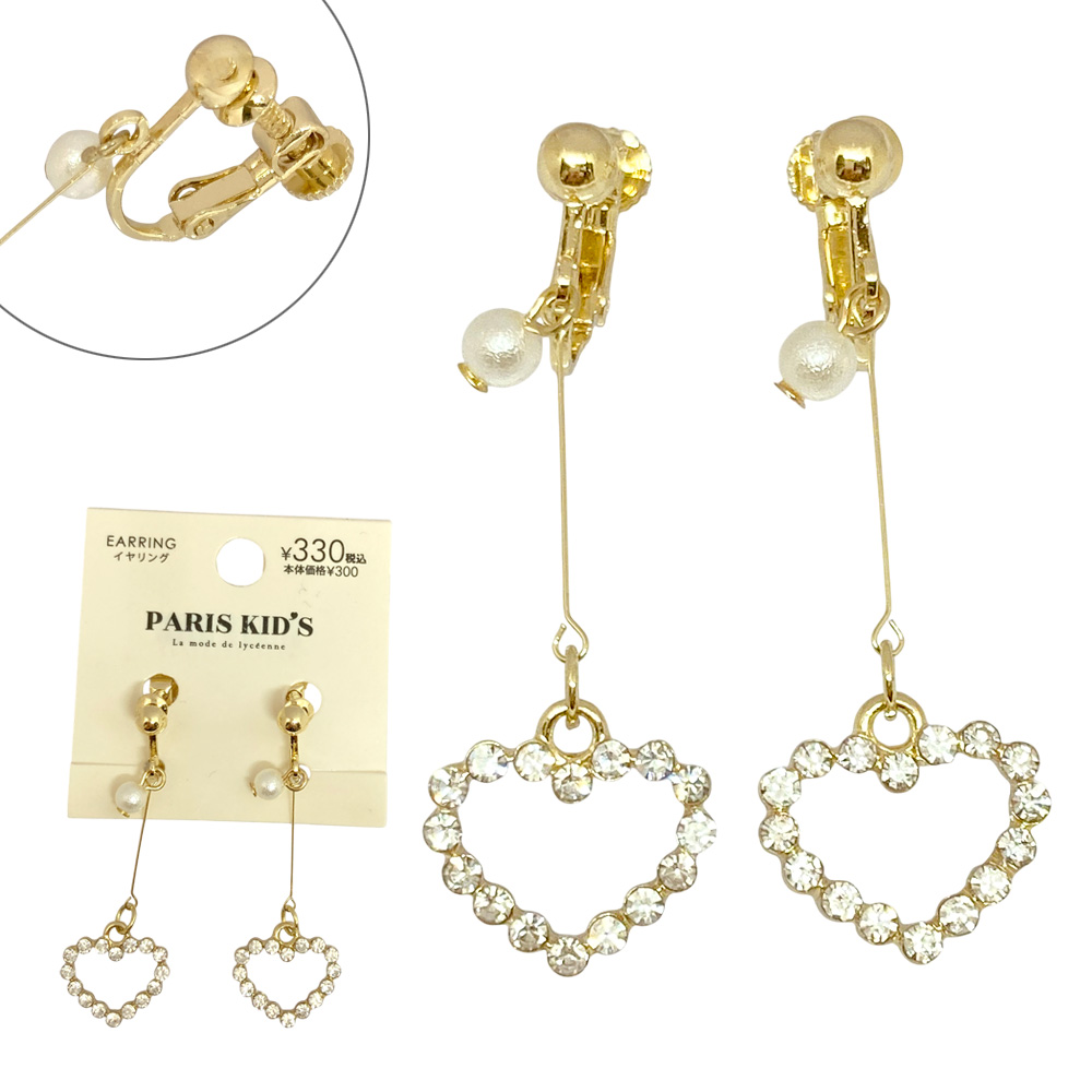 ［パリスキッズ］揺れる ラインストーン ハートイヤリング シンプル レディース 卸 仕入れ