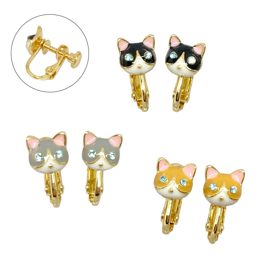 KFD-59/60』 うさぎ にんじん キーホルダー キーリング 参考上代800円