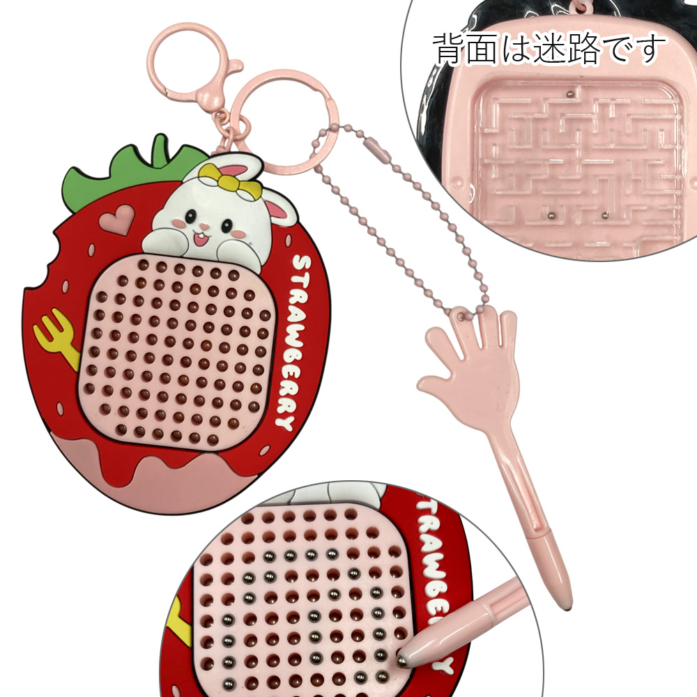 お絵描き マグネット キーホルダー いちご うさぎ