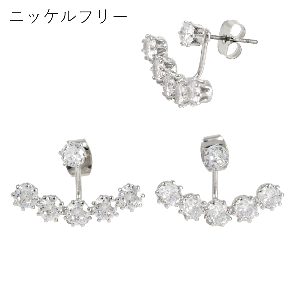 【ニッケルフリー】5連 キュービック バックキャッチ ピアス