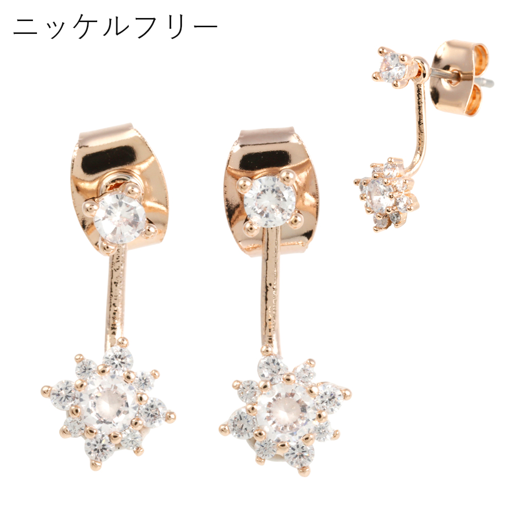 【ニッケルフリー】キュービック スクエアフラワー バックキャッチ ピアス