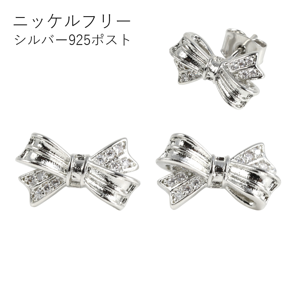 【ニッケルフリー　シルバー925ポスト】キュービック リボン ピアス