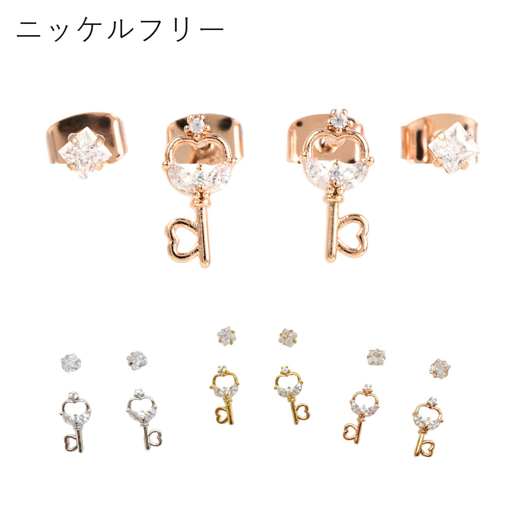 【ニッケルフリー】キュービック 鍵 セットピアス 卸 仕入れ