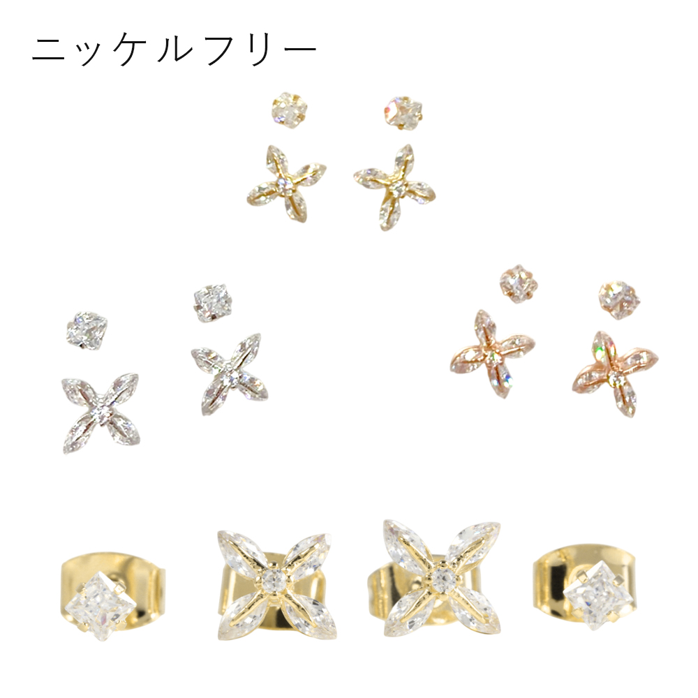 【ニッケルフリー】キュービック クロス セットピアス 卸 仕入れ