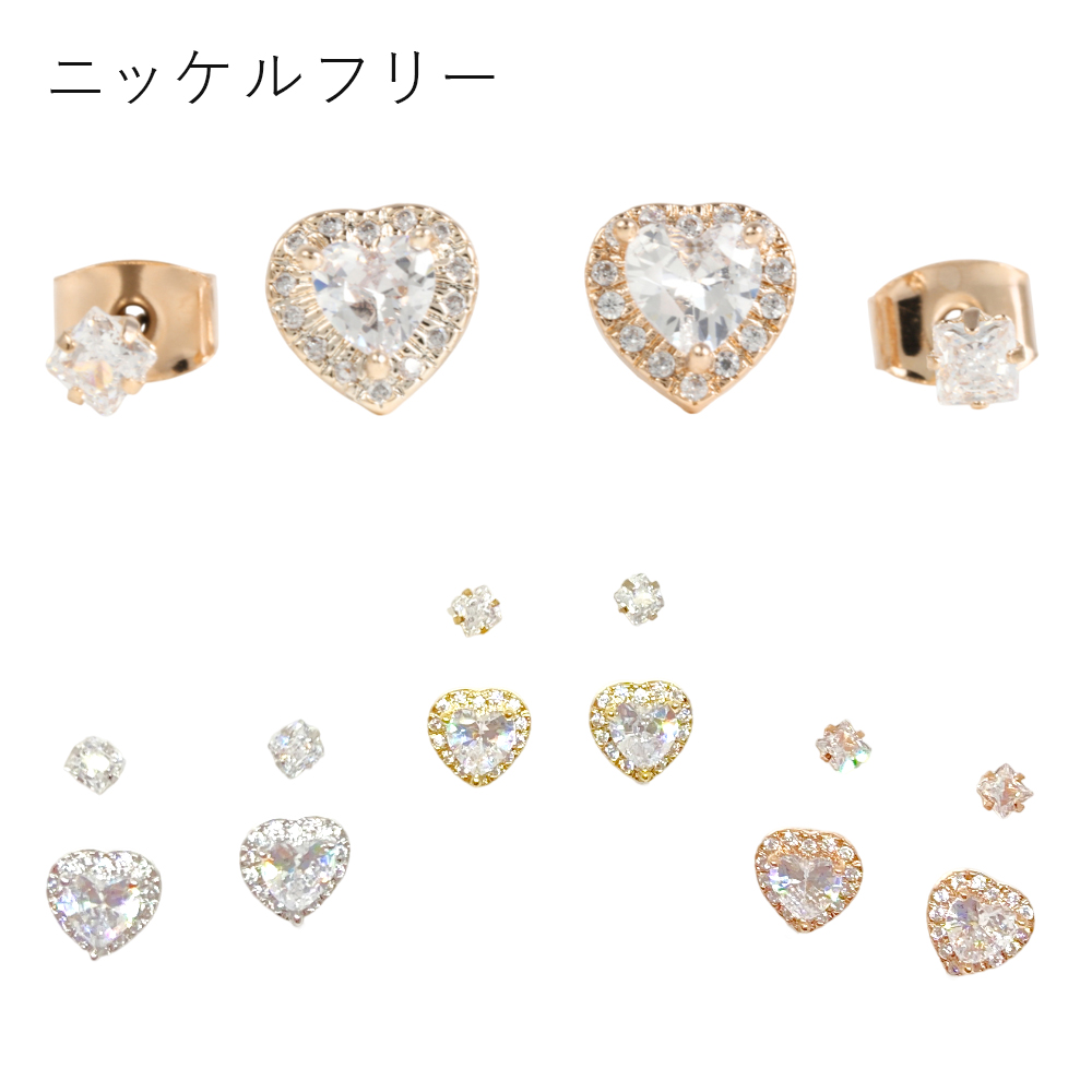 【ニッケルフリー】キュービック ハート セットピアス 卸 仕入れ
