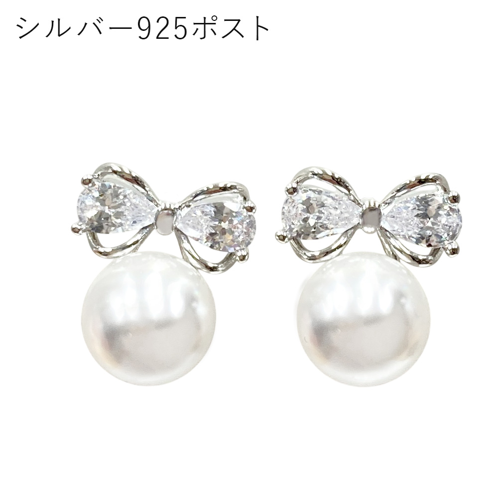 【シルバー925ポスト】キュービック リボン パール ピアス 卸 仕入れ