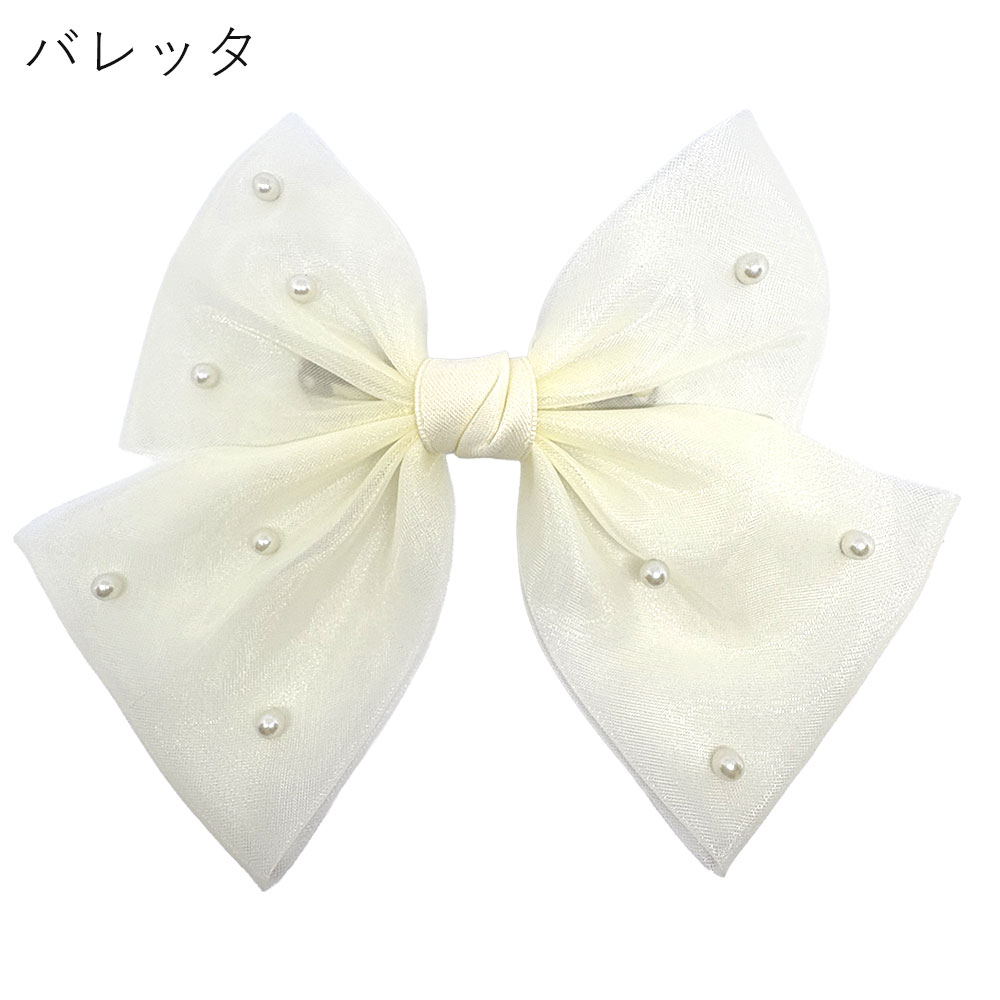 『SBTKバレッタ-22』パール付き リボン バレッタ  参考上代600円（税抜）