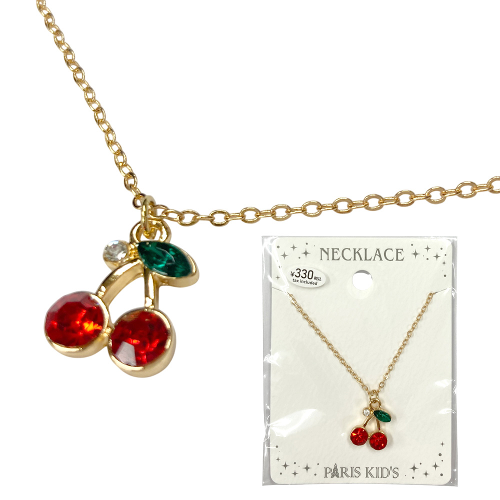 ［パリスキッズ］さくらんぼ ビジュー ネックレス ペンダント チェーン サクランボ チェリー