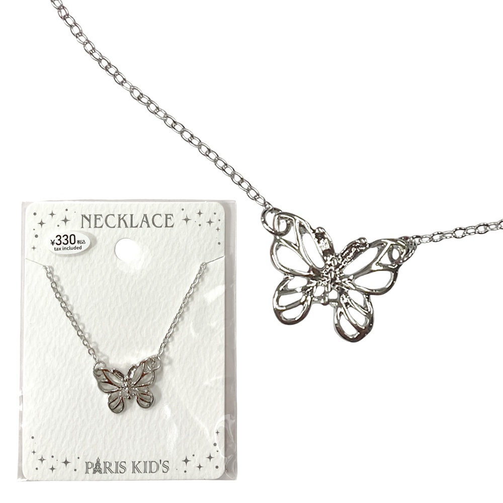 ［パリスキッズ］透かし蝶 ネックレス ペンダント チェーン バタフライ 蝶