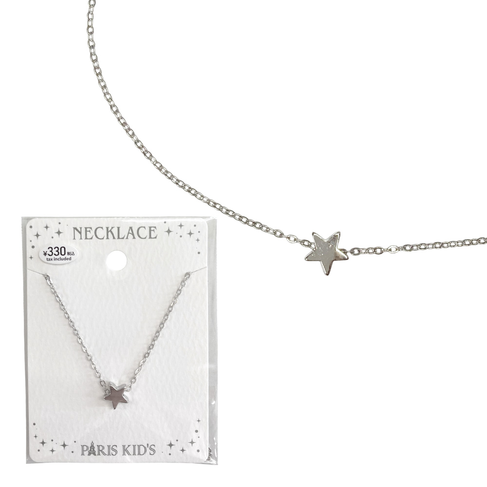 ［パリスキッズ］シンプルメタルスター ネックレス ペンダント チェーン シルバー 星 シルバー