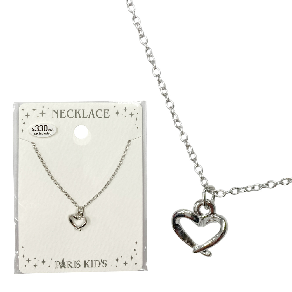［パリスキッズ］クロスハート ネックレス ペンダント チェーン ハート