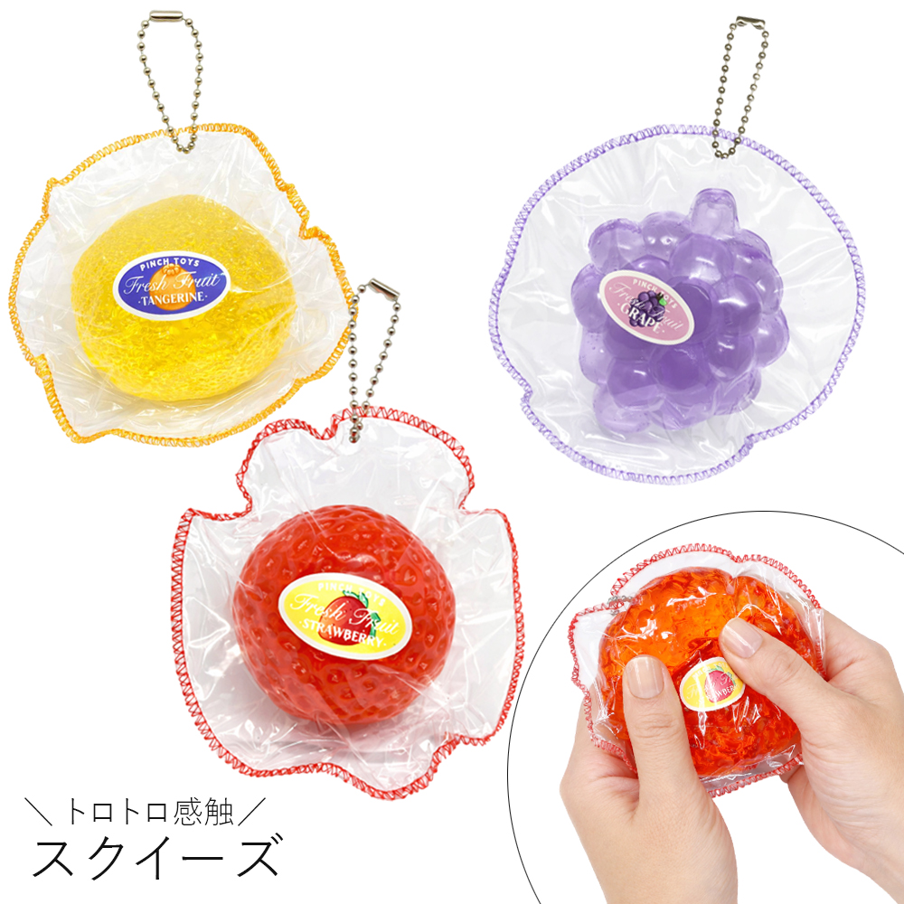 スクイーズ squishy]ペンギン スクイーズ おもちゃ モチモチ むにむに