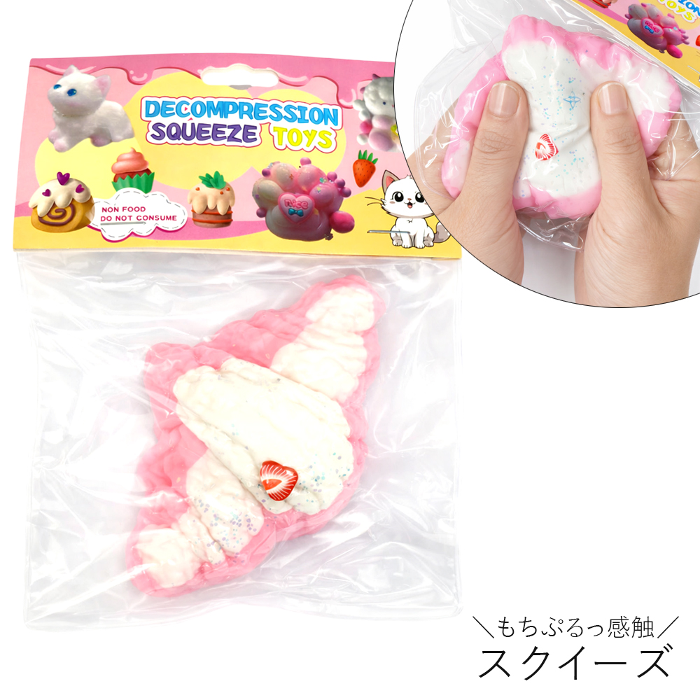 [スクイーズ squishy]いちごクロワッサン  生スクイーズ  水感 おもちゃ 柔らか ぷにぷに もちもち 卸 仕入れ
