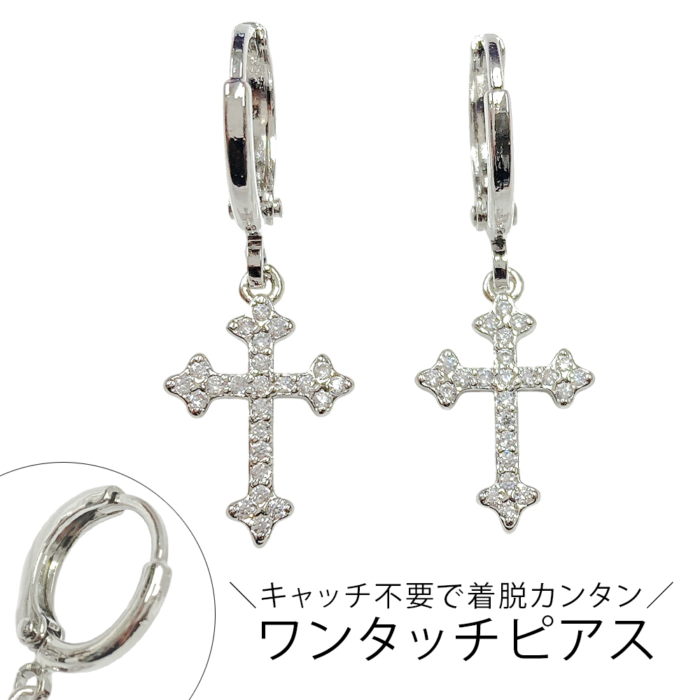 キュービック クロス ワンタッチ フープ ピアス シンプル 卸 仕入れ