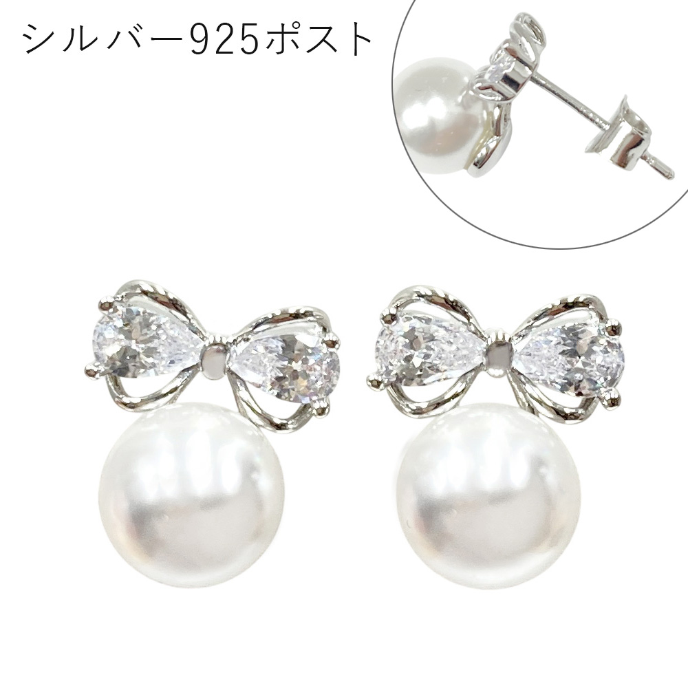 【シルバー925ポスト】キュービック リボン パール ピアス 卸 仕入れ
